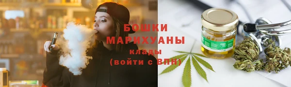 скорость Вязники